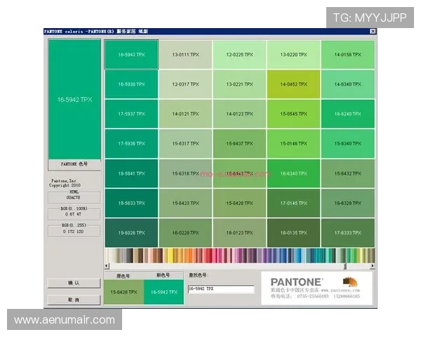 使用AG官方APP轻松管理账号轻松参与多样化的博彩项目绿色安全可靠