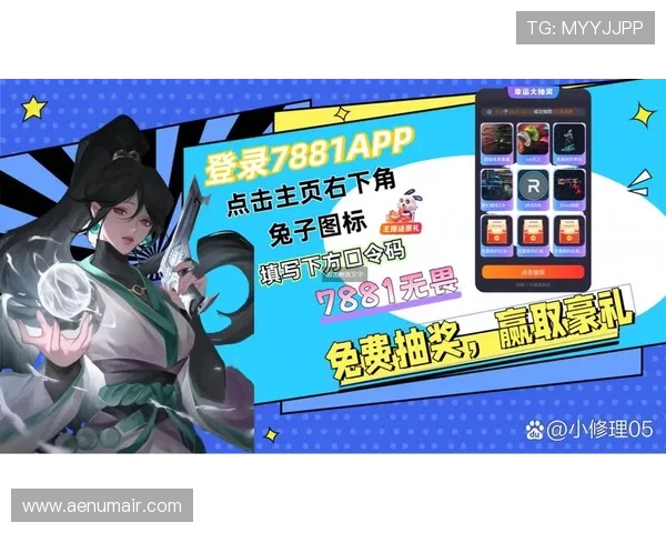 安全可靠的K8娱乐真人游戏平台，保障玩家资金和个人隐私安全