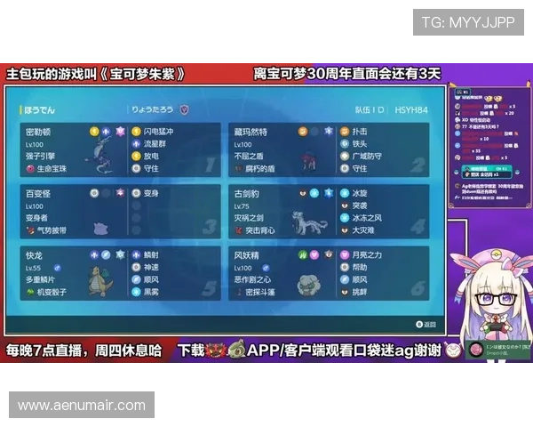 掌握更多AG免费试玩游戏技巧，享受无尽免费游戏乐趣与高品质娱乐体验