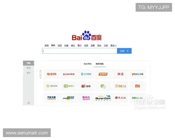永利ag网站官网最新登录入口，安全稳定保障您的每一次游戏体验
