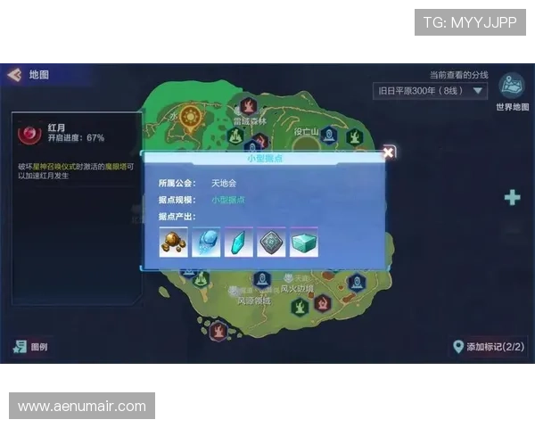 最新版本AG在线app下载安装指南与使用技巧