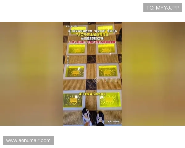 澳门棋牌娱乐采用先进的加密技术保障玩家账号信息安全