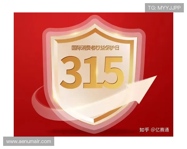 深入了解PA博彩的安全保障措施，保障玩家资金与信息安全的实用指南