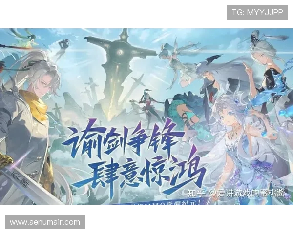 爱游戏视讯关注游戏界最新动态，为玩家带来第一手的游戏评测与攻略指南