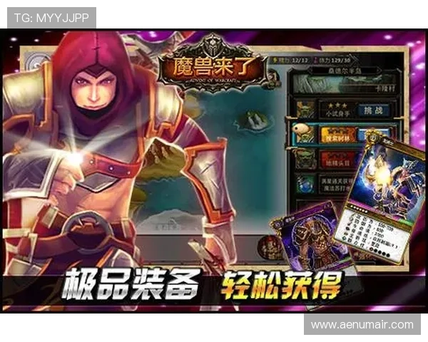 AG利来平台最新优惠活动全面解析助你轻松赢取丰厚奖励