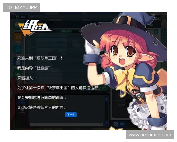 凯发娱乐真人视讯助你轻松掌握最新的游戏技巧与玩法