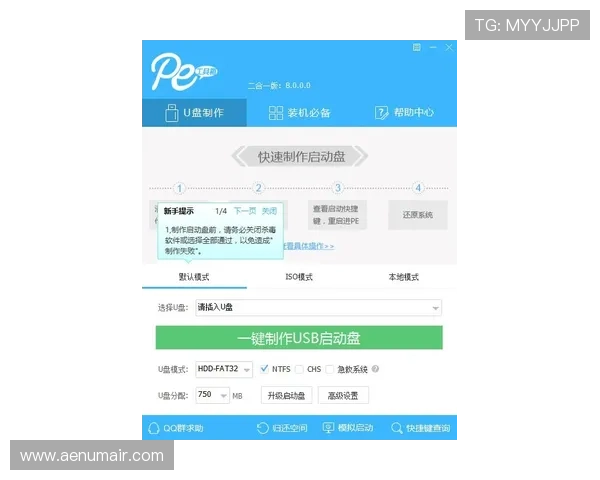 凯发真人注册常见问题解答帮助用户快速解决注册疑问 凯发真人注册常见问题解答帮助用户快速解决注册疑问