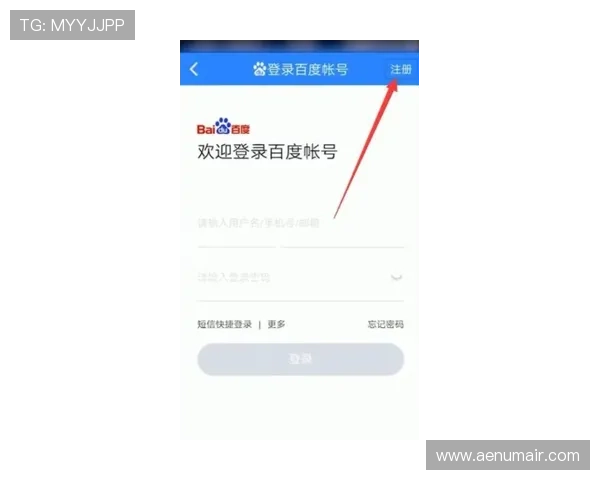 凯发登录中心:如何注册账号及快速登录流程解析 凯发登录中心:如何注册账号及快速登录流程解析