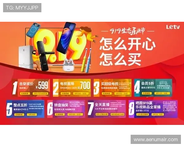 凯发集团登陆免费下载带来丰富的优惠活动和福利