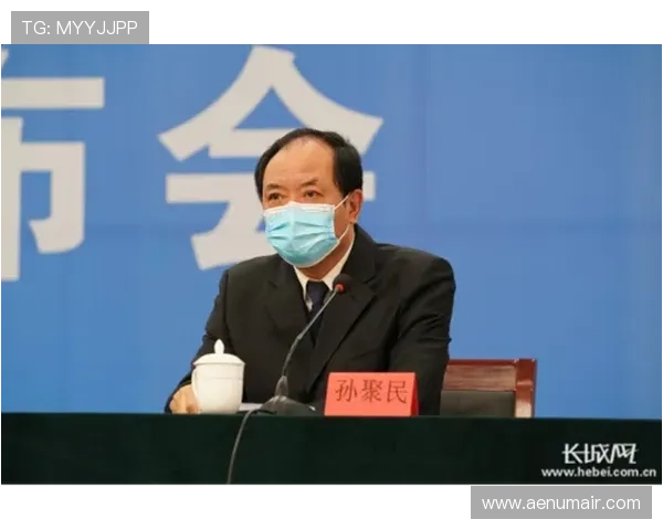 南宫真人视讯积极响应国家监管政策，推动行业健康发展与用户权益保障