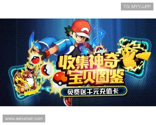 AG真人充值流程详解帮助玩家轻松入门实现快速充值体验 AG真人充值流程详解帮助玩家轻松入门实现快速充值体验