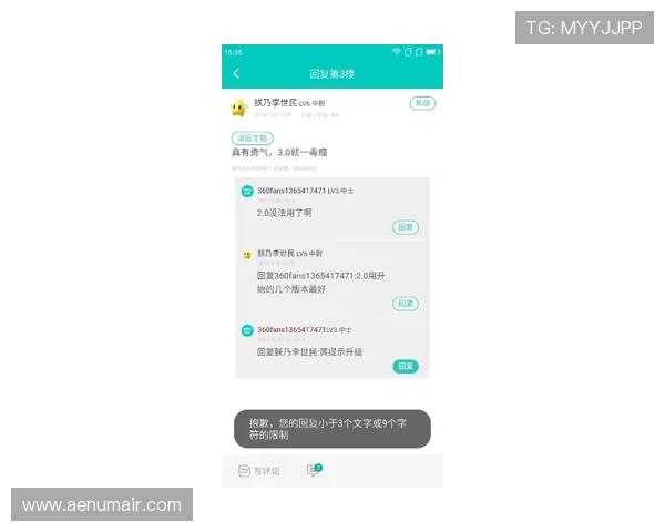 天博真人app专业客服全天在线，解决你的游戏疑问与技术问题