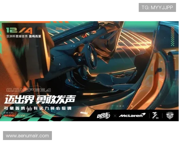 探索AG贵宾厅游戏的丰富奖励机制与玩家互动体验