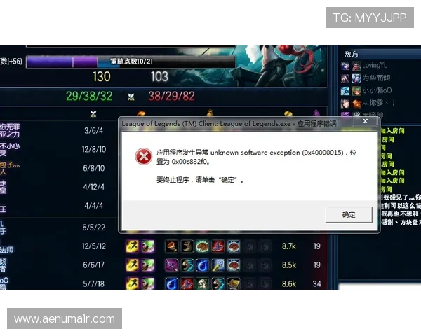 提升AG视讯电脑版游戏体验的实用技巧与最新版本更新内容详解