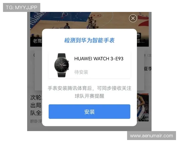 足球竞技真人对战：最新赛事资讯与热门比赛回顾助你把握比赛动态