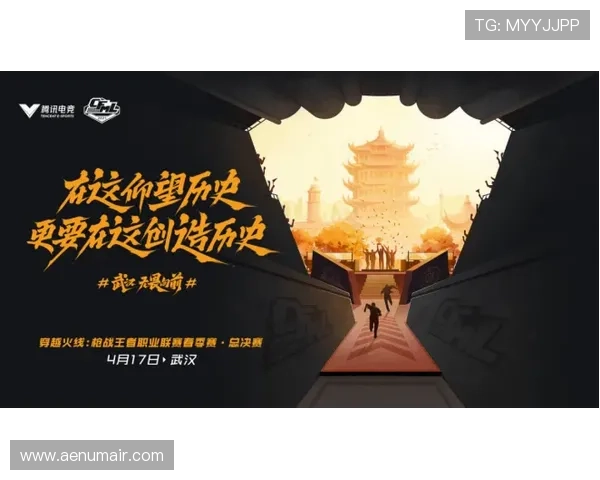 伟创必胜棋牌最新版本上线，丰富玩法助你轻松赢取丰厚奖励