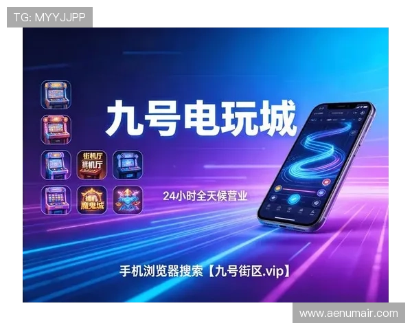 bbin真人旗舰厅全面解析如何选择最安全可靠的真人线上娱乐场所 bbin真人旗舰厅全面解析如何选择最安全可靠的真人线上娱乐场所