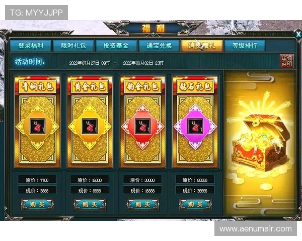 博狗棋牌最新优惠活动持续更新享受丰富福利与专属礼包推荐 博狗棋牌最新优惠活动持续更新享受丰富福利与专属礼包推荐