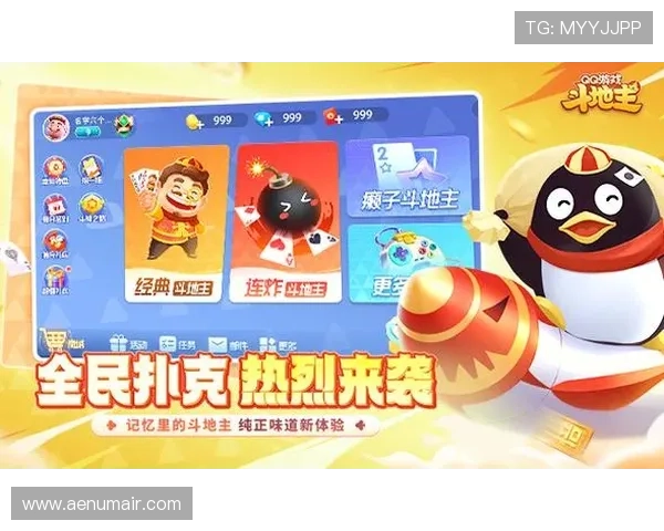 博鱼棋牌app官网官方平台介绍,提供丰富多样的棋牌游戏玩法与优质客服支持 博鱼棋牌app官网官方平台介绍,提供丰富多样的棋牌游戏玩法与优质客服支持