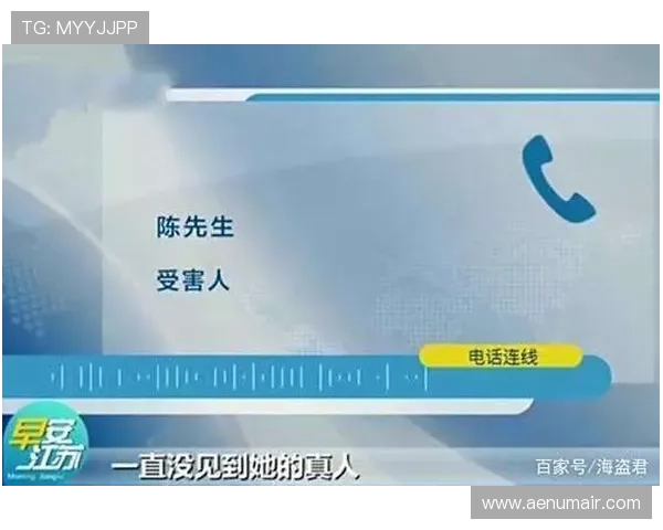 OB真人体育APP用户评价与反馈,了解平台的真实使用体验与服务质量