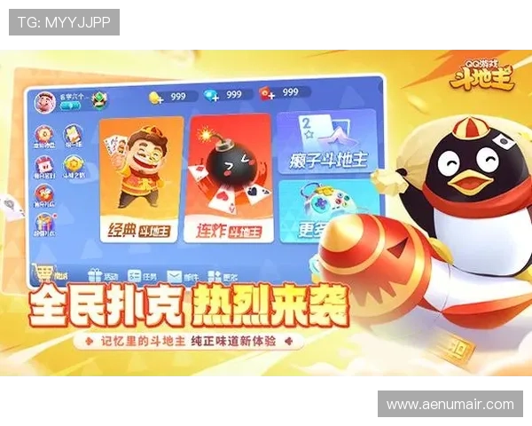 大发棋牌链接最新版本下载指南,确保你获得最优质的游戏体验和最新功能 大发棋牌链接最新版本下载指南,确保你获得最优质的游戏体验和最新功能
