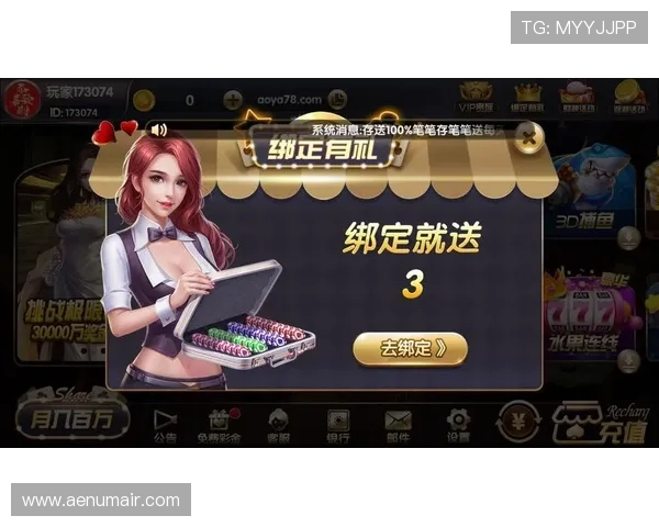 安卓用户必备的开元棋牌app下载指南，详细步骤教你快速下载安装与注册流程