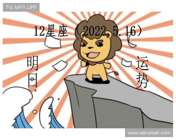 开运真人app下载让你随时随地了解最新的运势信息,提升生活的幸福感和安全感 开运真人app下载让你随时随地了解最新的运势信息,提升生活的幸福感和安全感