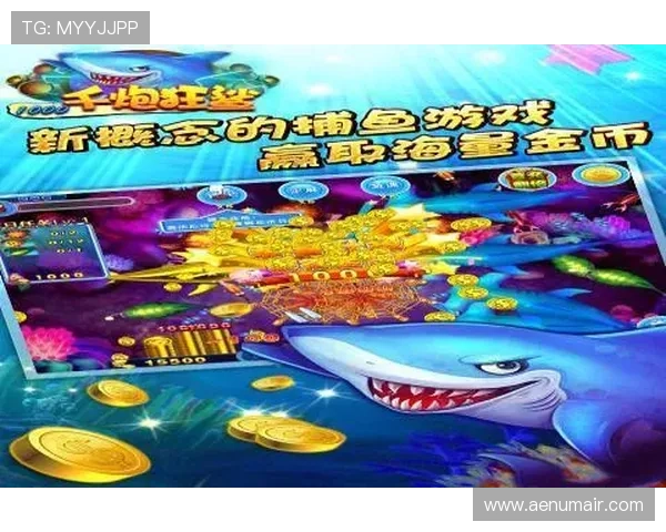 提升在ag捕鱼国际中的胜率的实用技巧与高手玩家的经验分享与心得总结