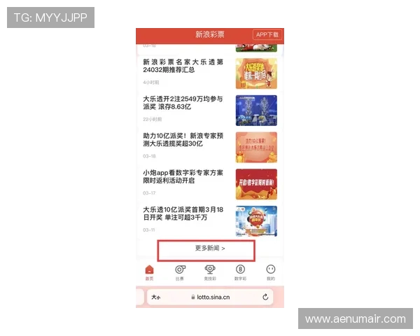 开元官网官方网站最新版本全面介绍与使用指南