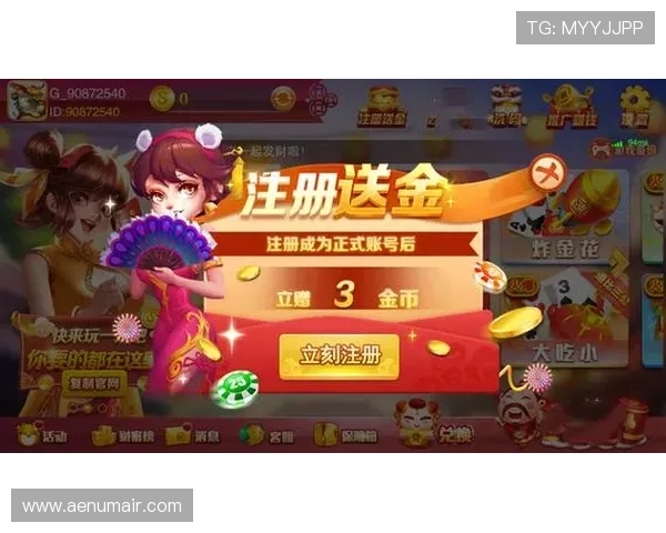 开元棋牌官网网页版详细攻略与技巧分享，助你轻松赢取更多游戏奖励与荣誉