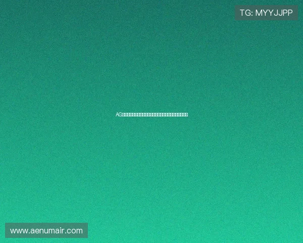 AG欧洲厅官网入口安全登录技巧分享，保障账号安全畅玩无忧