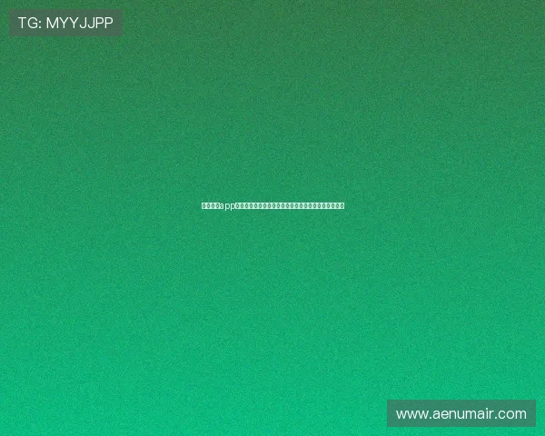 欧博真人app安全可靠操作指南帮助玩家轻松上手体验丰富游戏内容